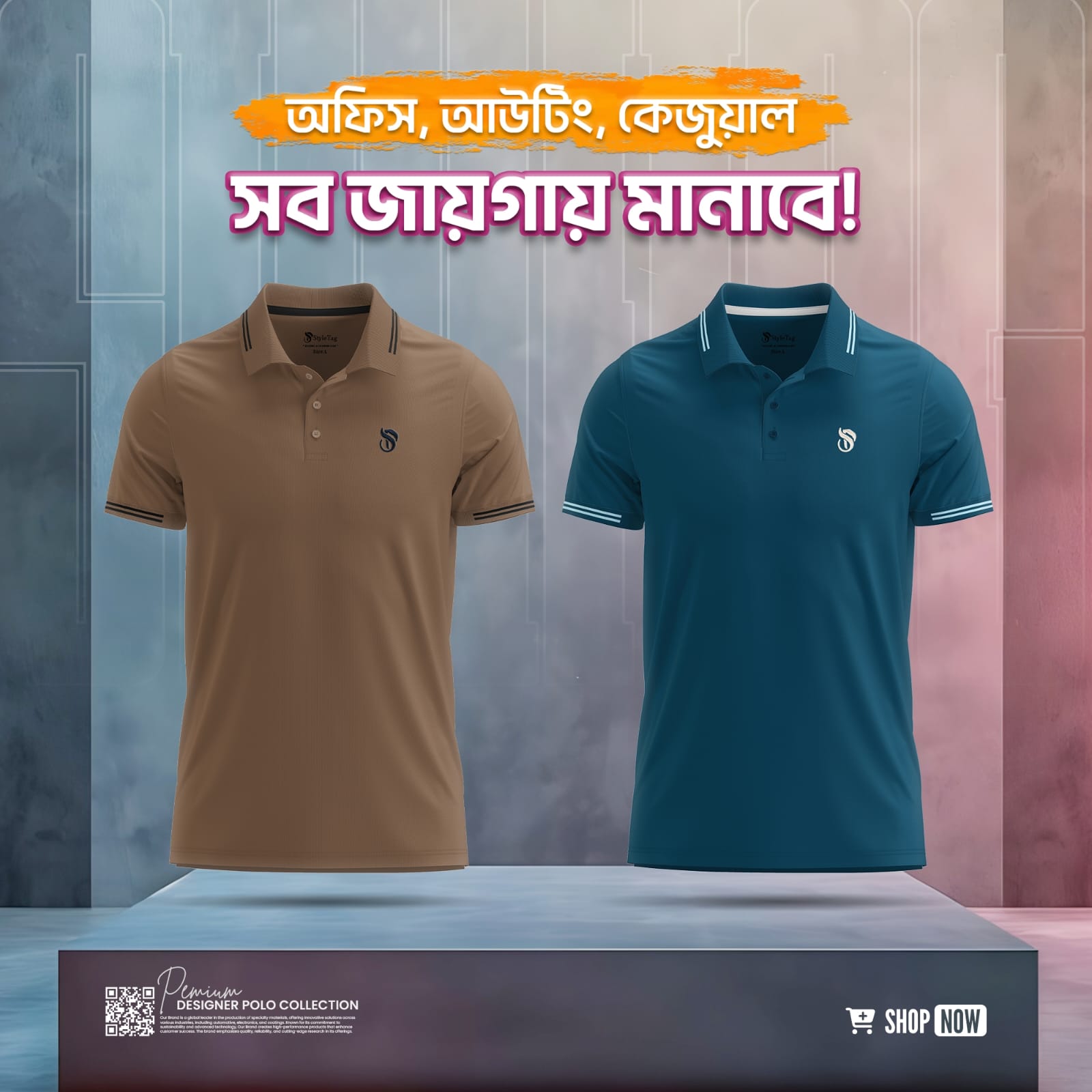 Premium Polo T-Shirt Combo 701,702
